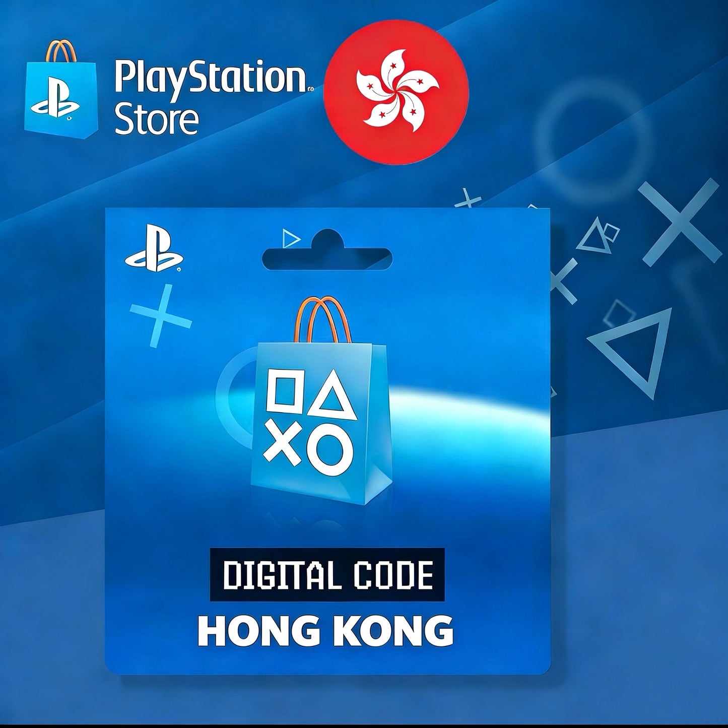 PlayStation® (HK)