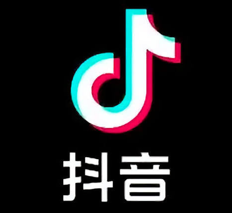 抖音币充值（抖音钻石）