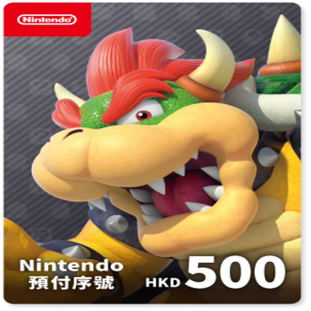 Nintendo eShop (HK)