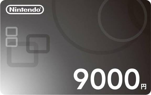 Nintendo eShop (JP)