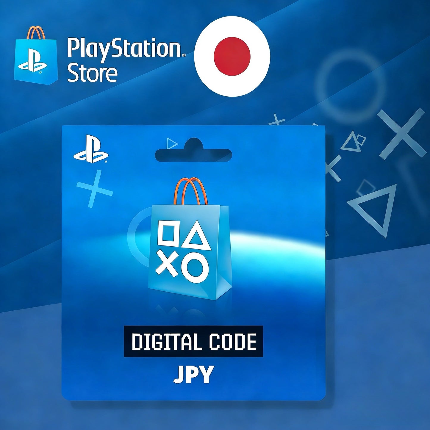 PlayStation® (JP)