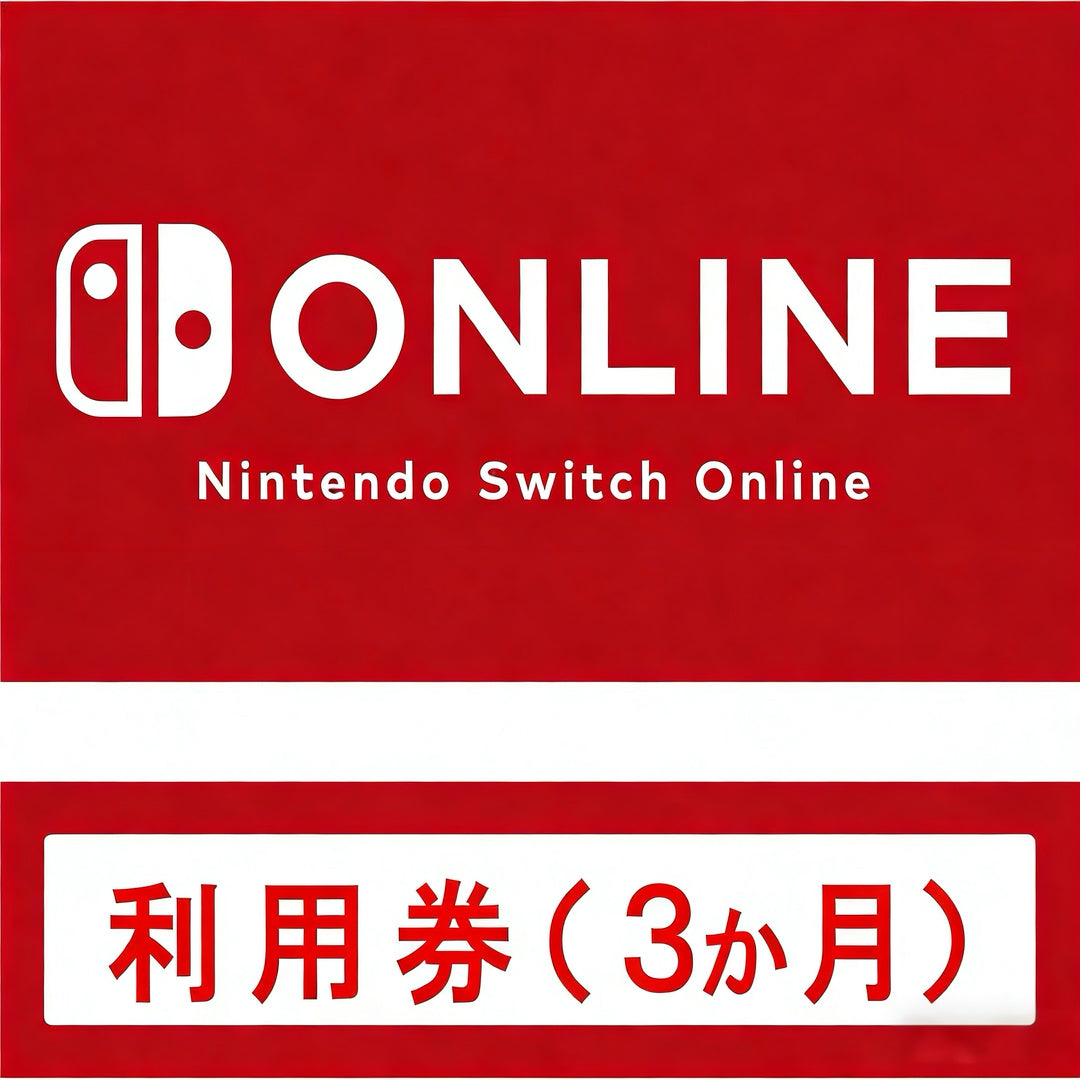 Nintendo eShop (JP)