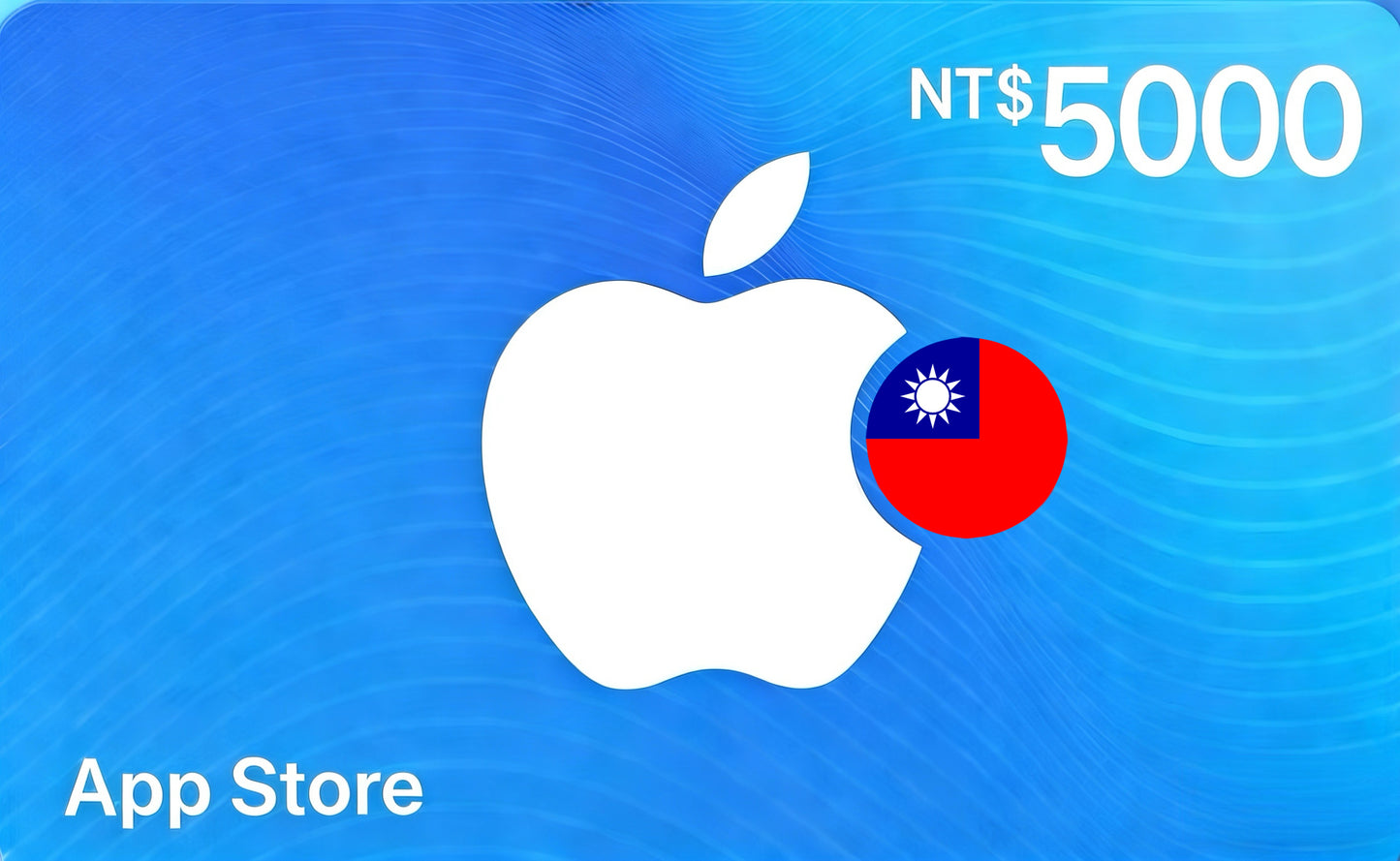 Apple iTunes (TW)