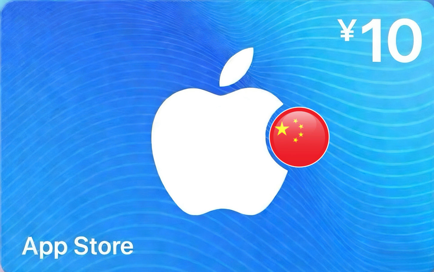 Apple iTunes (CN)