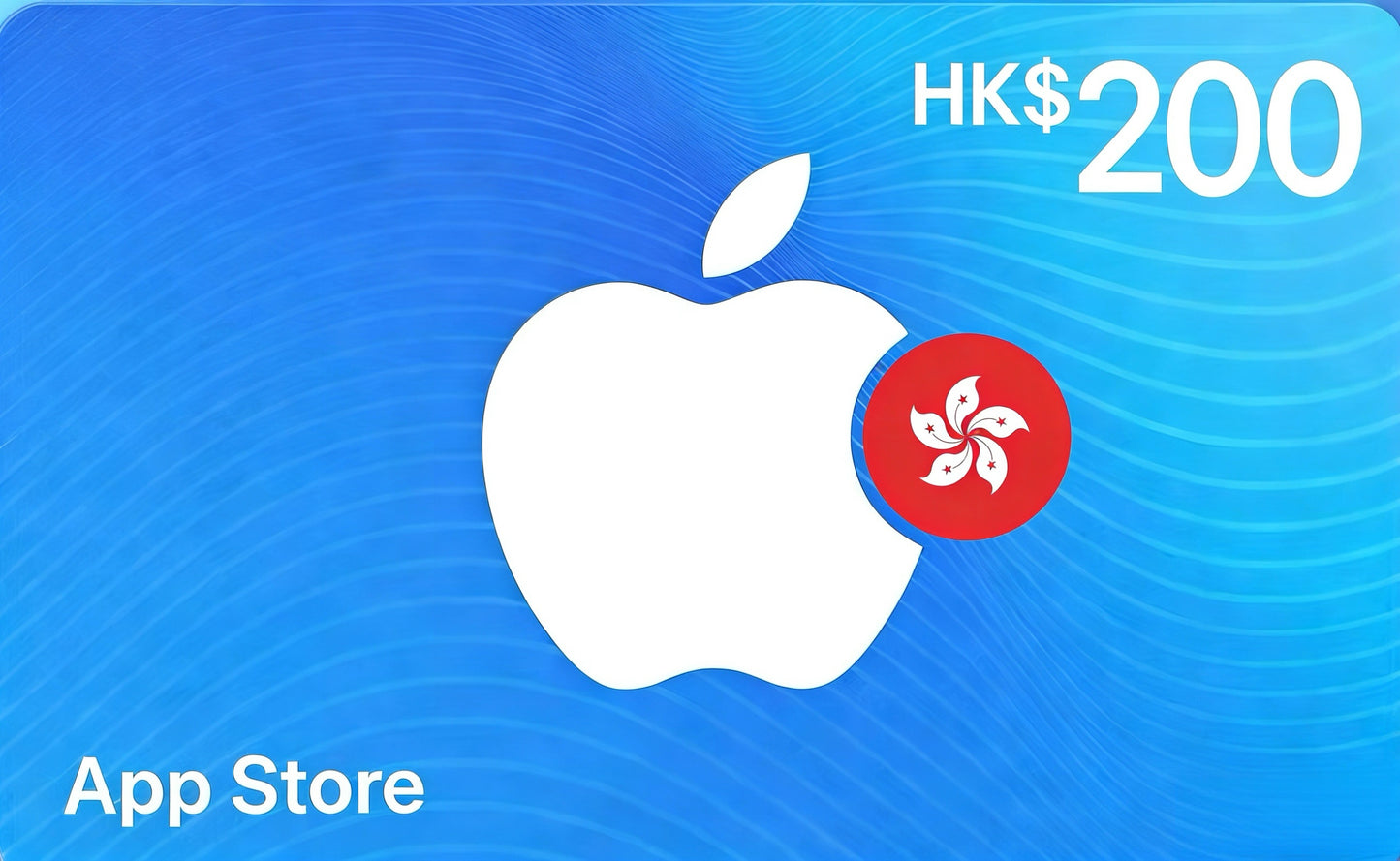 Apple iTunes (HK)