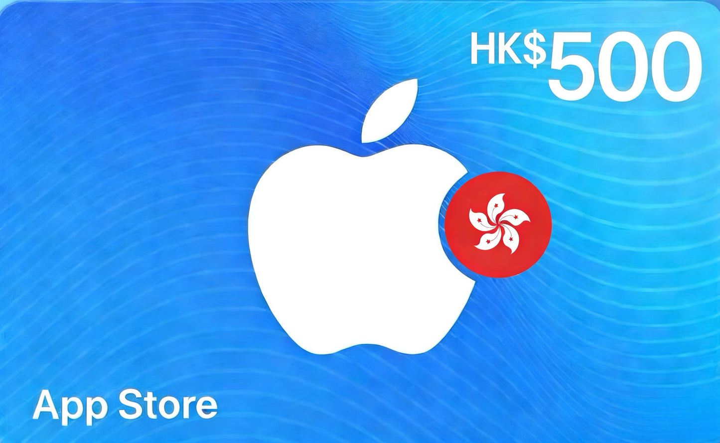 Apple iTunes (HK)