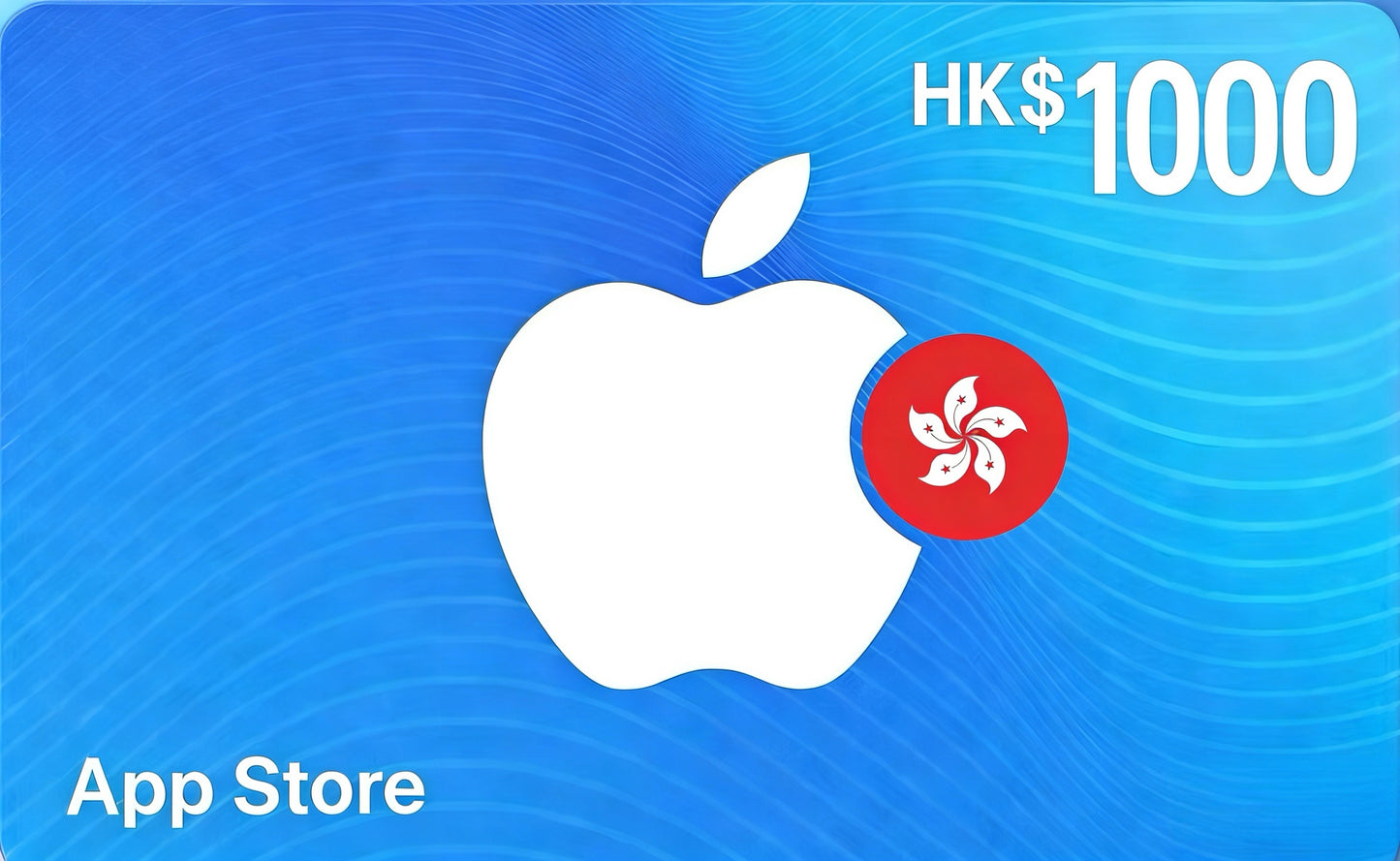 Apple iTunes (HK)