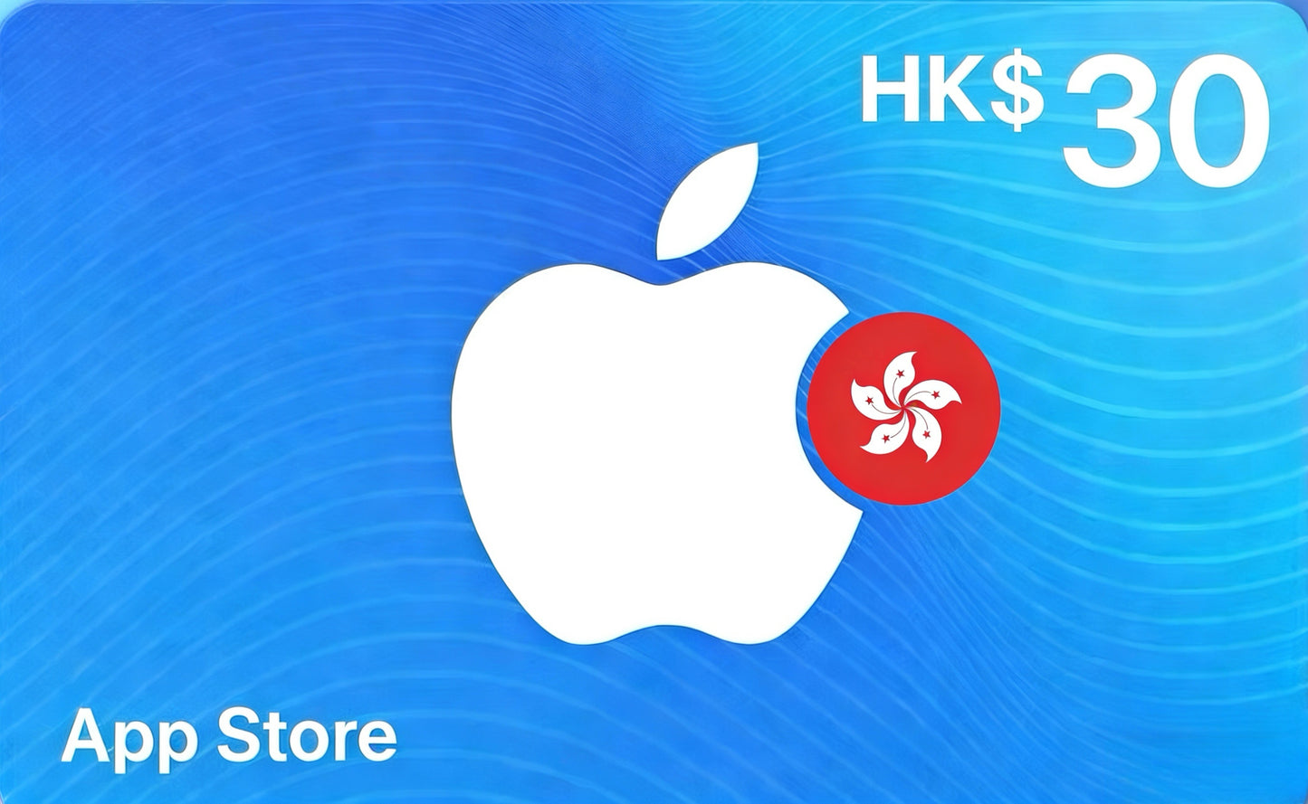 Apple iTunes (HK)