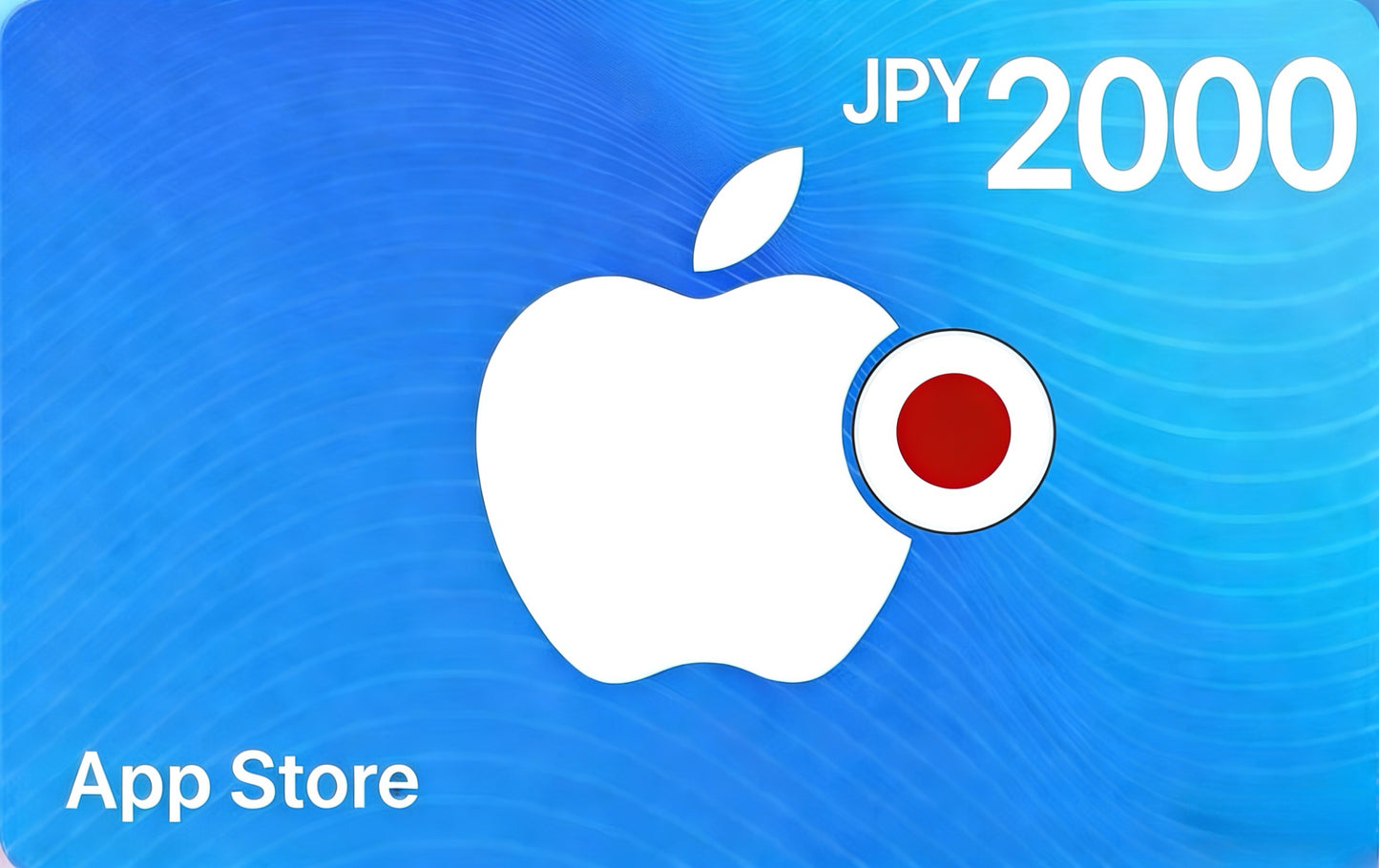 Apple iTunes (JP)