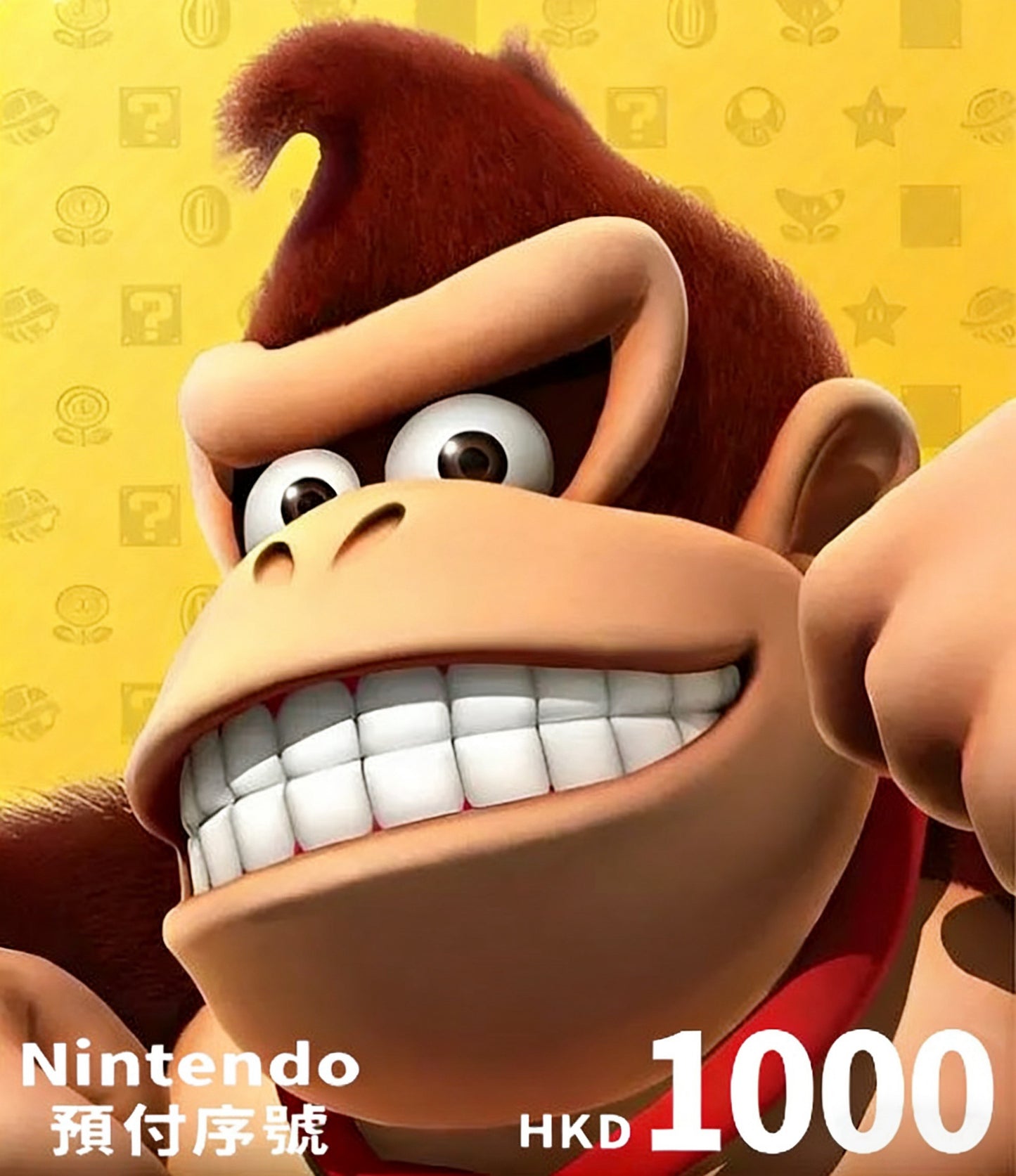 Nintendo eShop (HK)